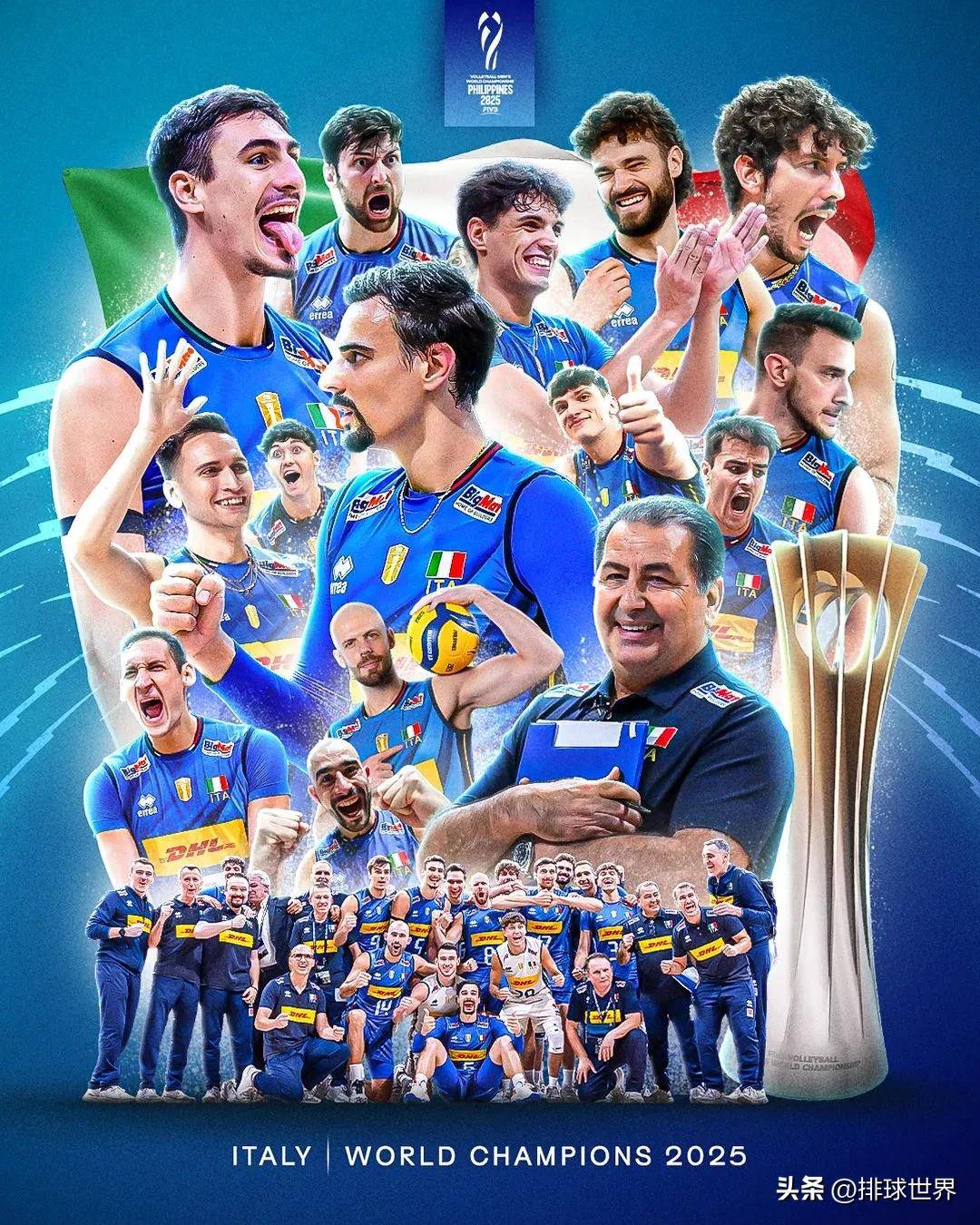 保加利亚国家争闯联赛，胜负呼之欲出的简单介绍